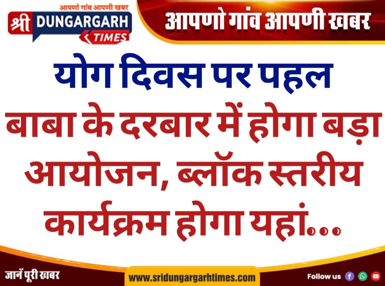 WhatsApp Image 2025-06-15 at 18.51.48