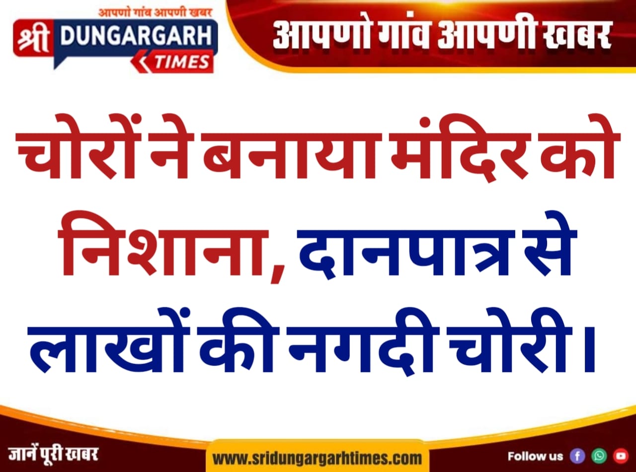 WhatsApp Image 2025-06-15 at 19.45.29