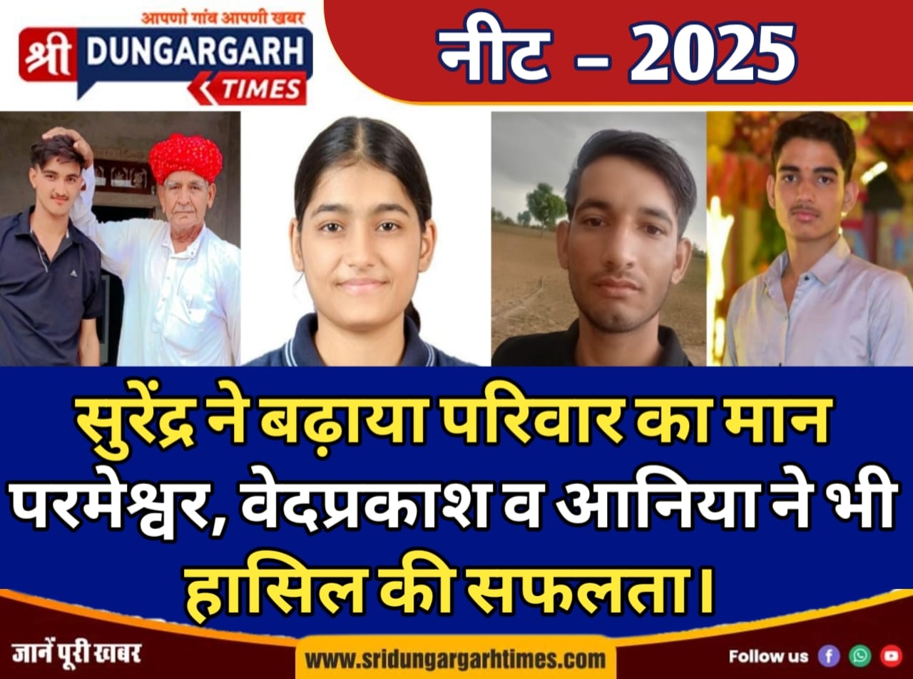 WhatsApp Image 2025-06-15 at 21.52.18
