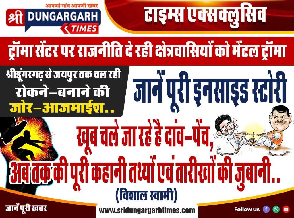 WhatsApp Image 2025-06-19 at 13.21.38