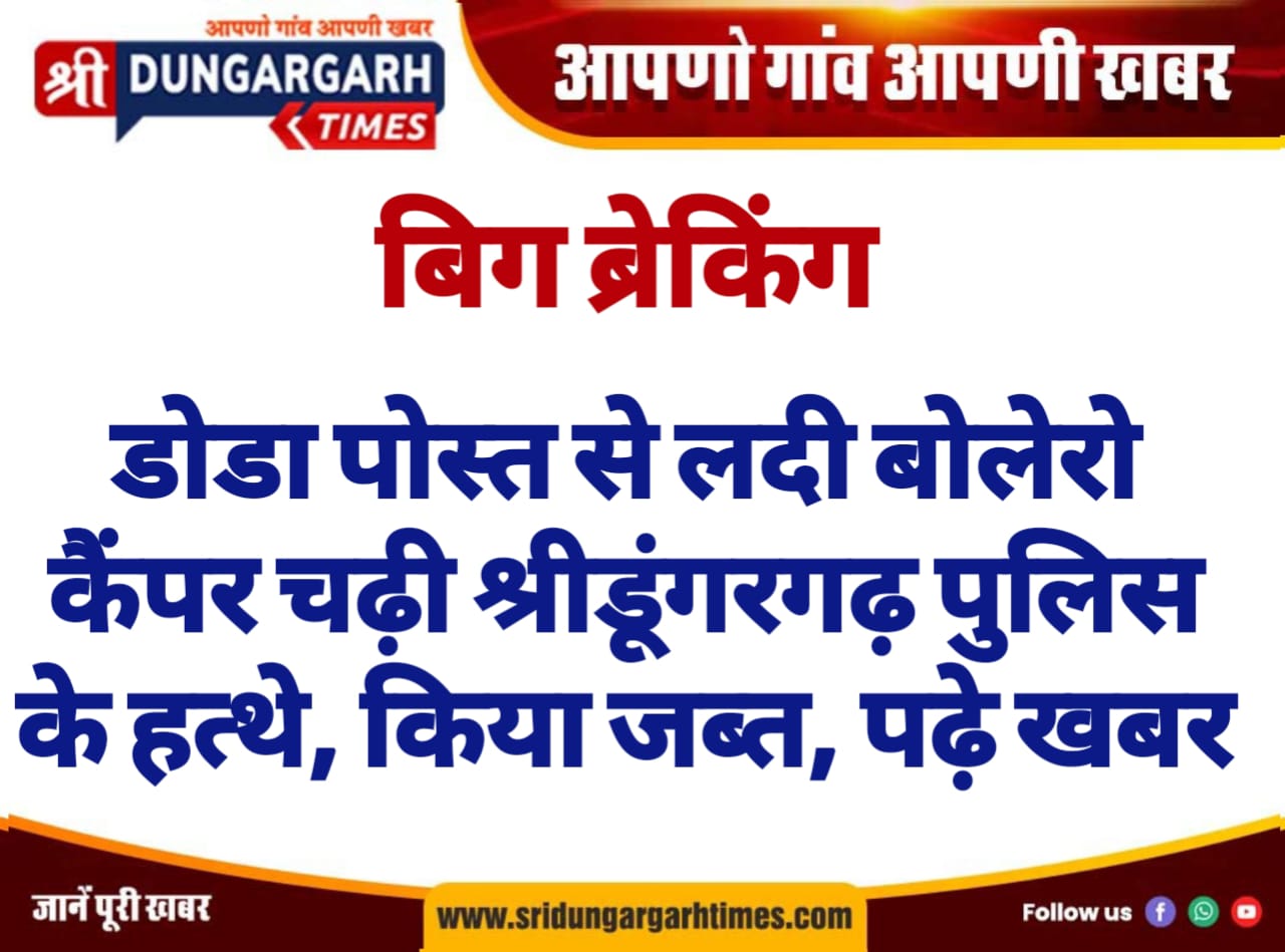 WhatsApp Image 2025-06-20 at 20.12.19
