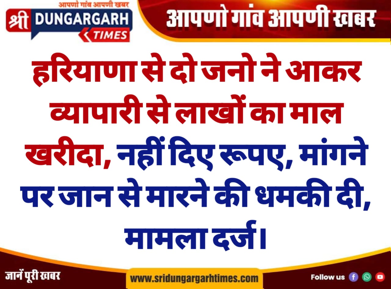 WhatsApp Image 2025-06-22 at 10.53.40