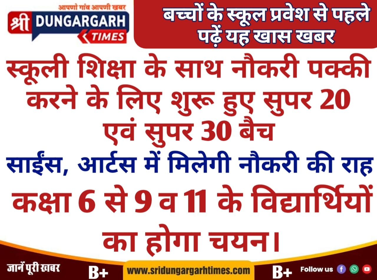 WhatsApp Image 2025-06-22 at 20.27.16