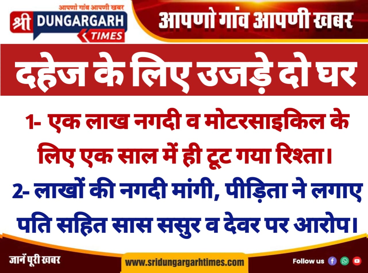 WhatsApp Image 2025-06-23 at 20.42.46