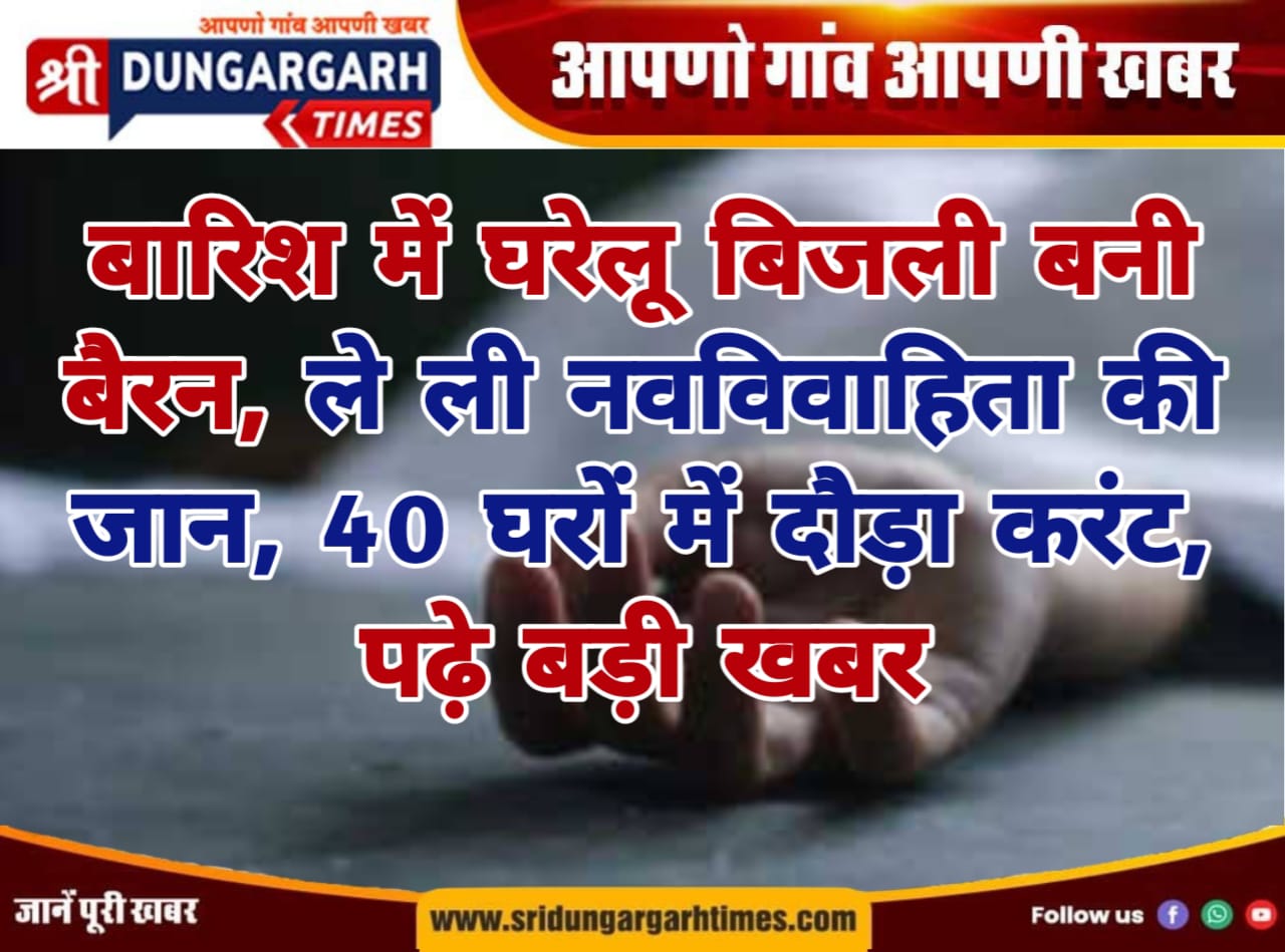 WhatsApp Image 2025-06-26 at 20.20.25 (1)