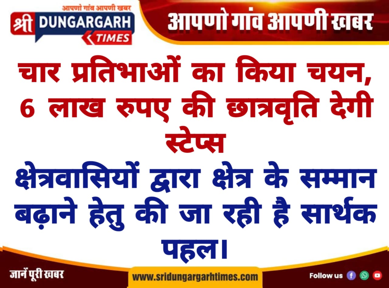 WhatsApp Image 2025-06-26 at 20.54.46