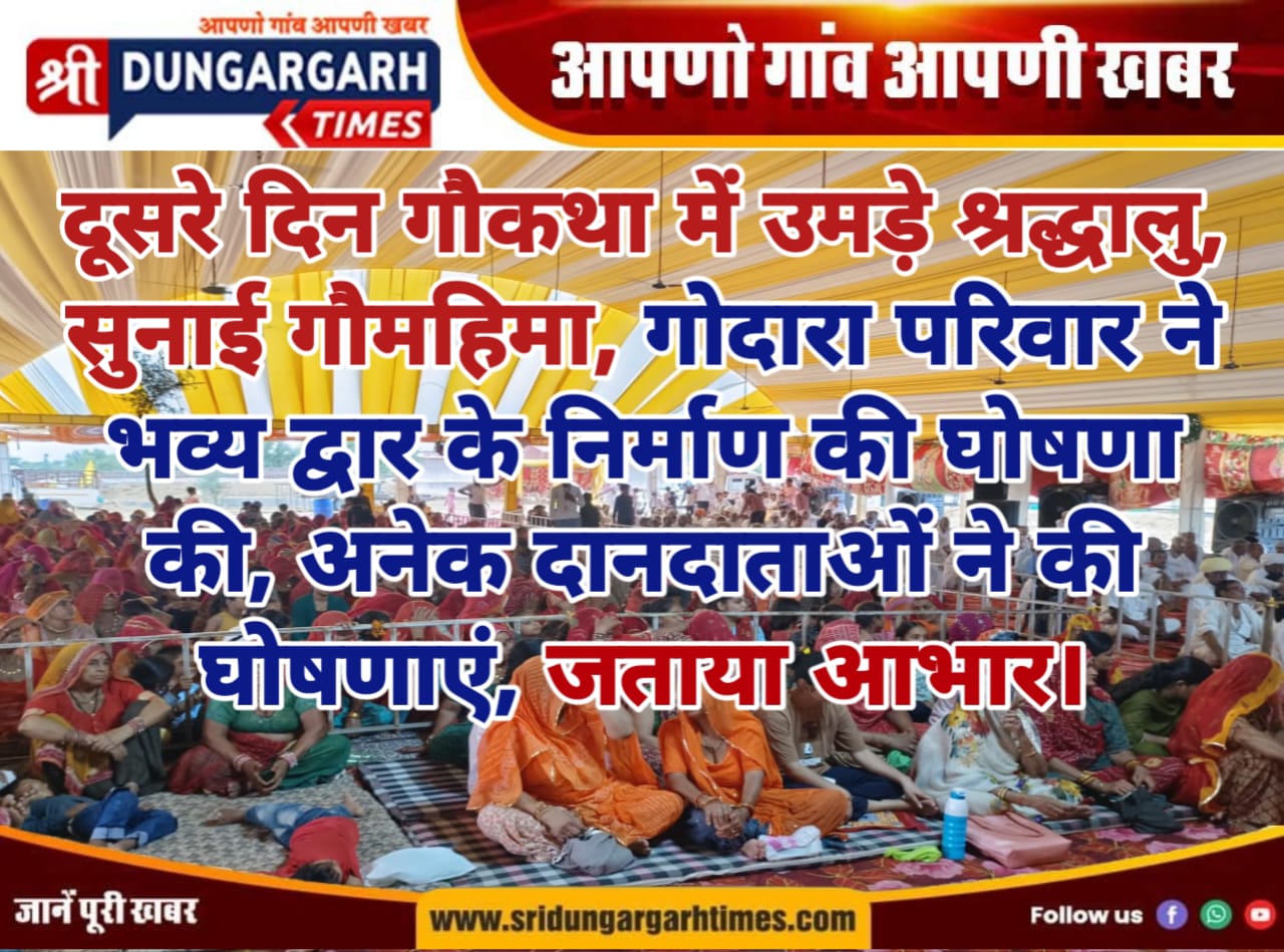 WhatsApp Image 2025-06-27 at 21.06.48