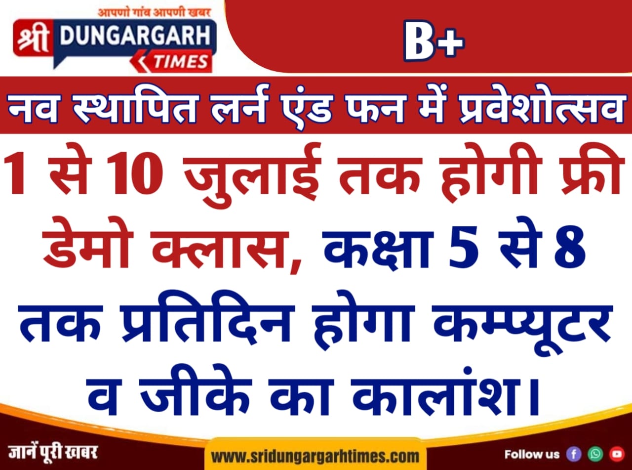 WhatsApp Image 2025-06-29 at 09.57.37 (1)