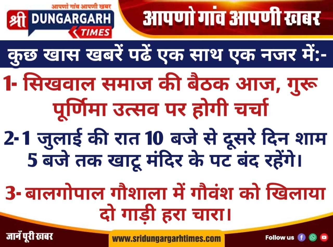 WhatsApp Image 2025-06-29 at 11.03.46