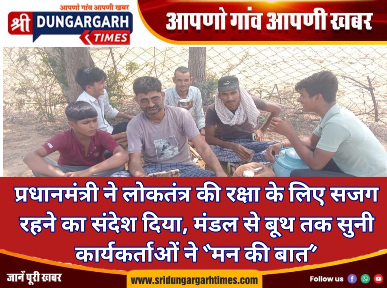 WhatsApp Image 2025-06-29 at 12.52.16