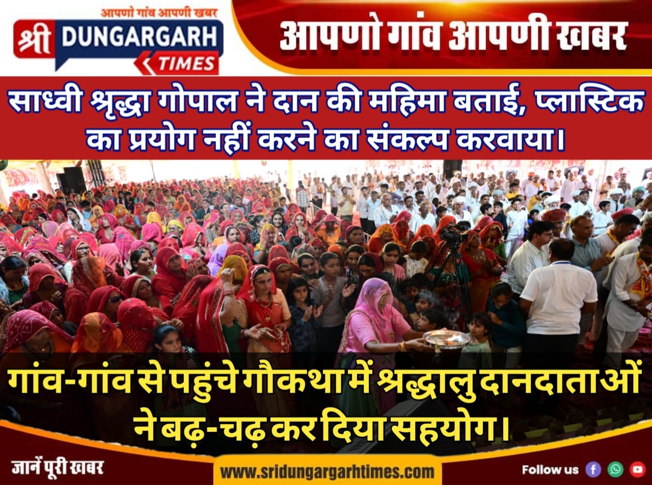 WhatsApp Image 2025-06-29 at 17.28.05
