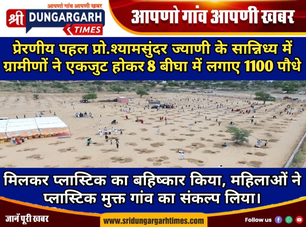WhatsApp Image 2025-06-29 at 18.22.56