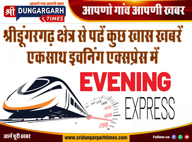 WhatsApp Image 2025-06-29 at 21.05.22