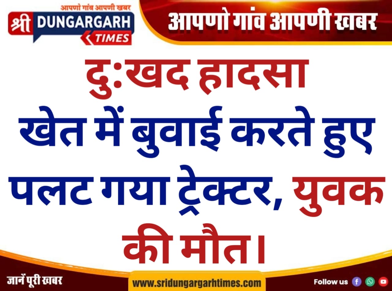 WhatsApp Image 2025-07-01 at 08.36.31