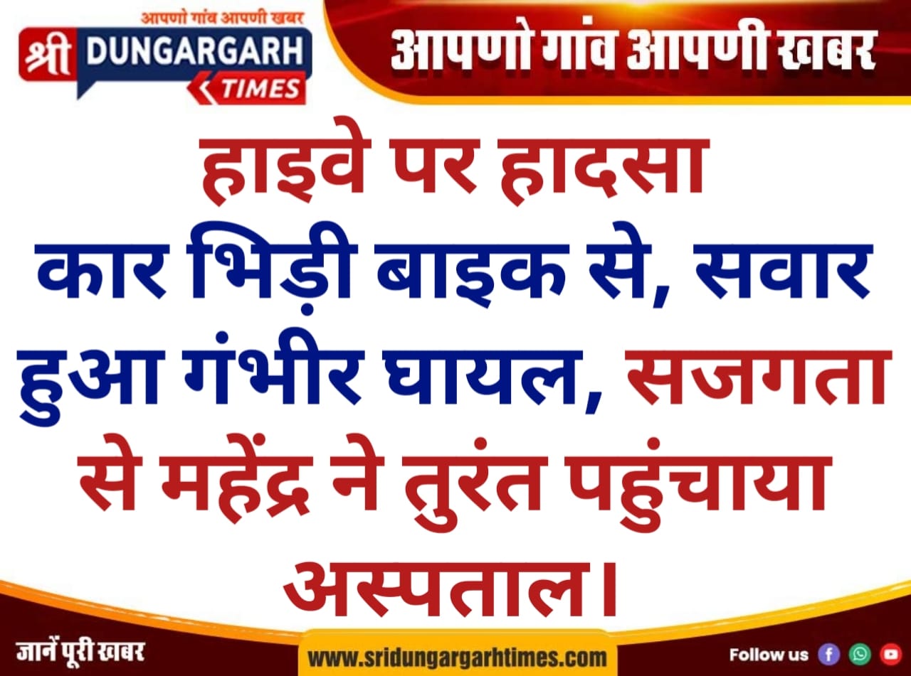 WhatsApp Image 2025-07-01 at 19.41.37