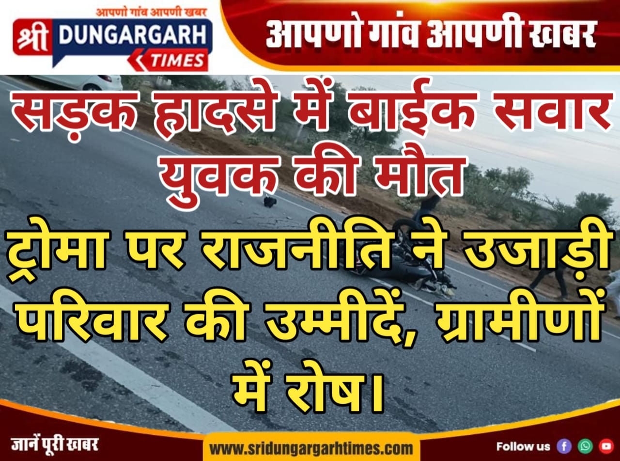 WhatsApp Image 2025-07-02 at 09.17.12