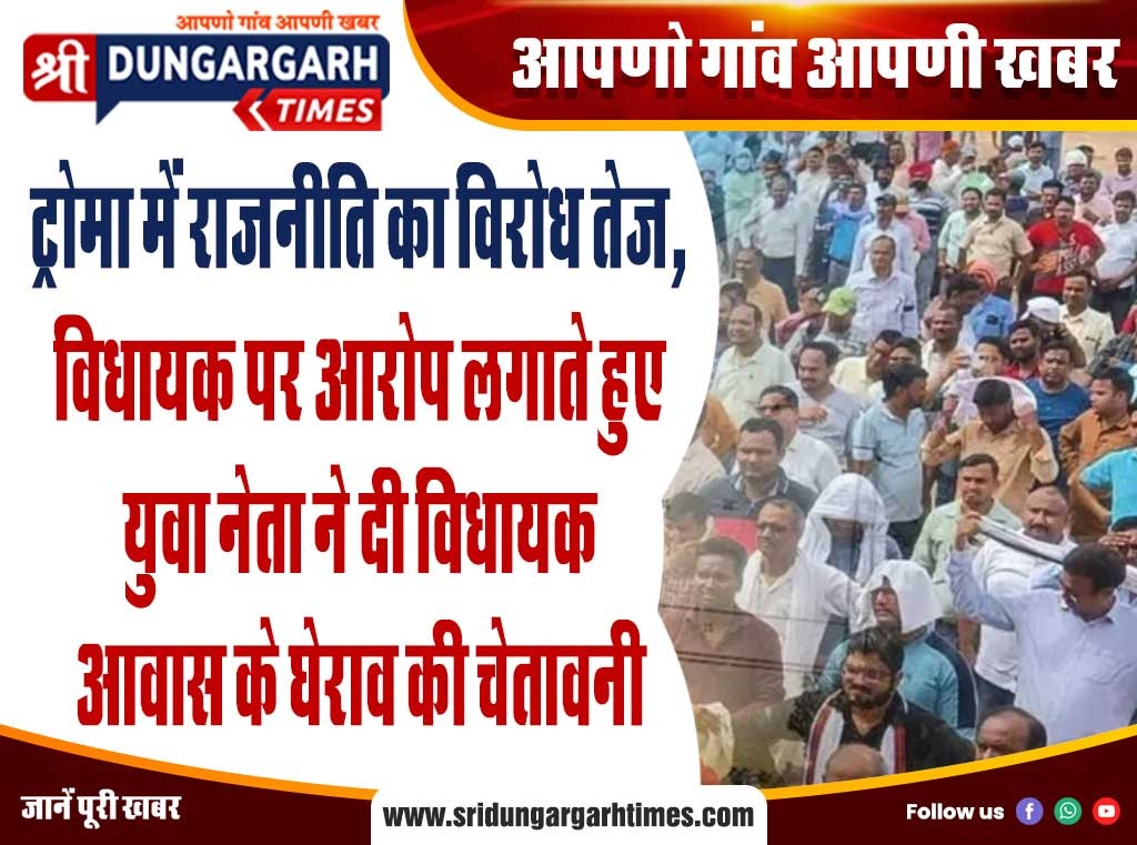 WhatsApp Image 2025-07-02 at 12.00.14