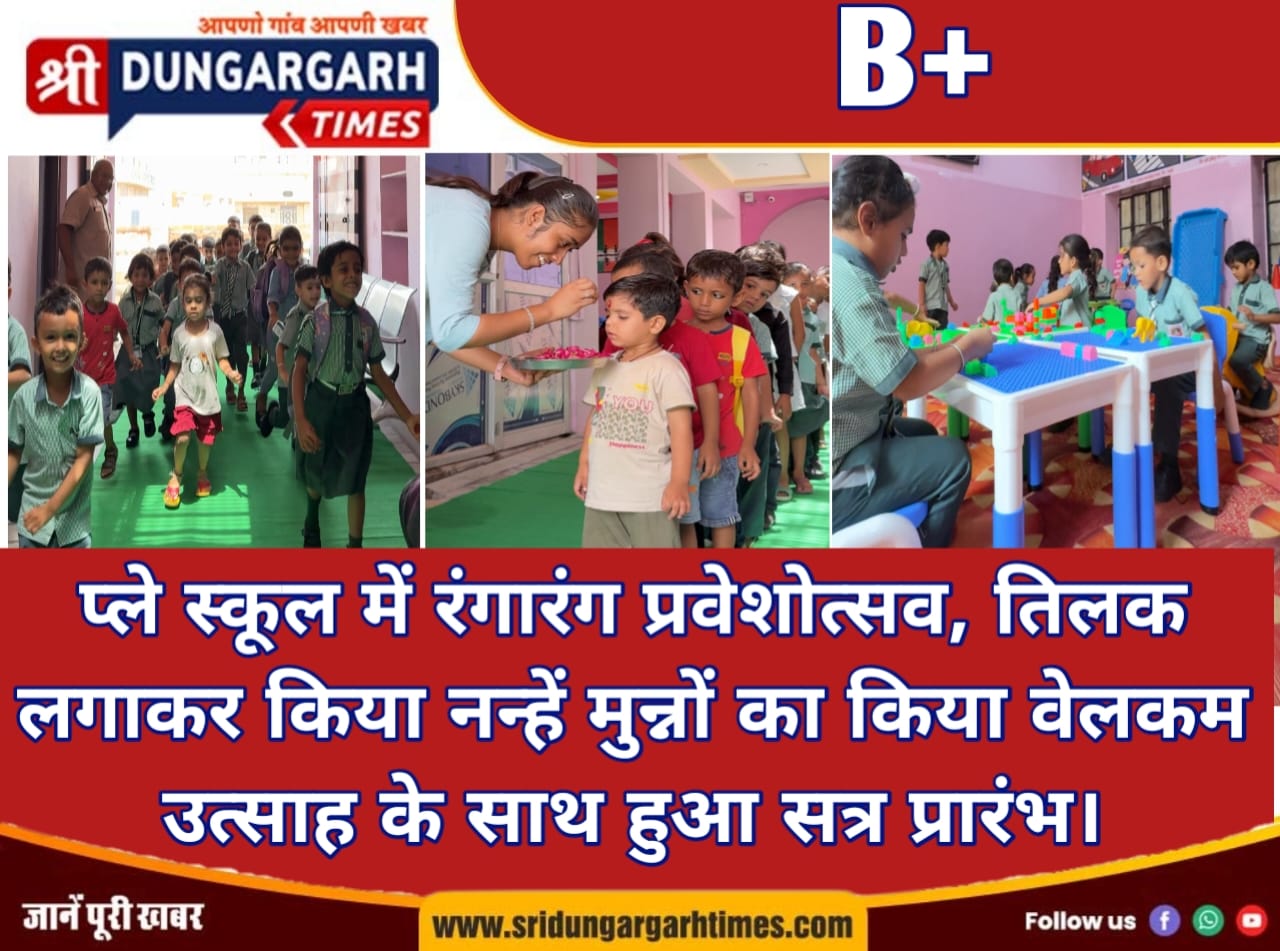 WhatsApp Image 2025-07-02 at 20.34.14
