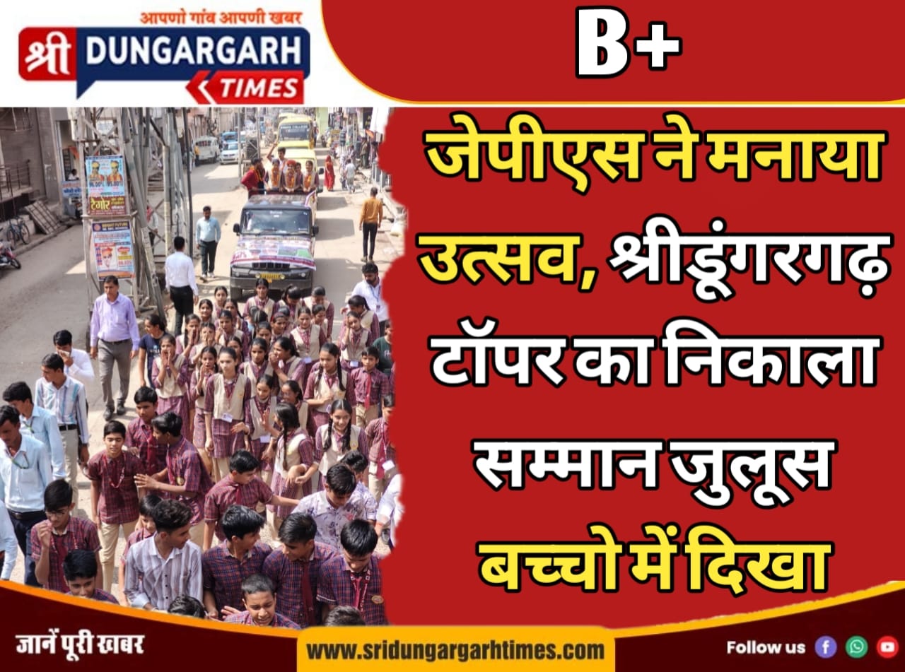 WhatsApp Image 2025-07-03 at 19.52.35