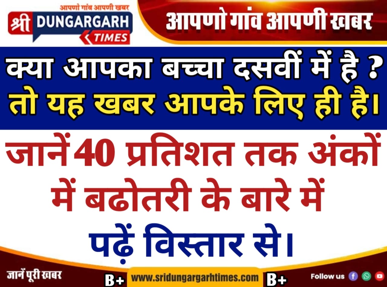 WhatsApp Image 2025-07-03 at 21.19.08
