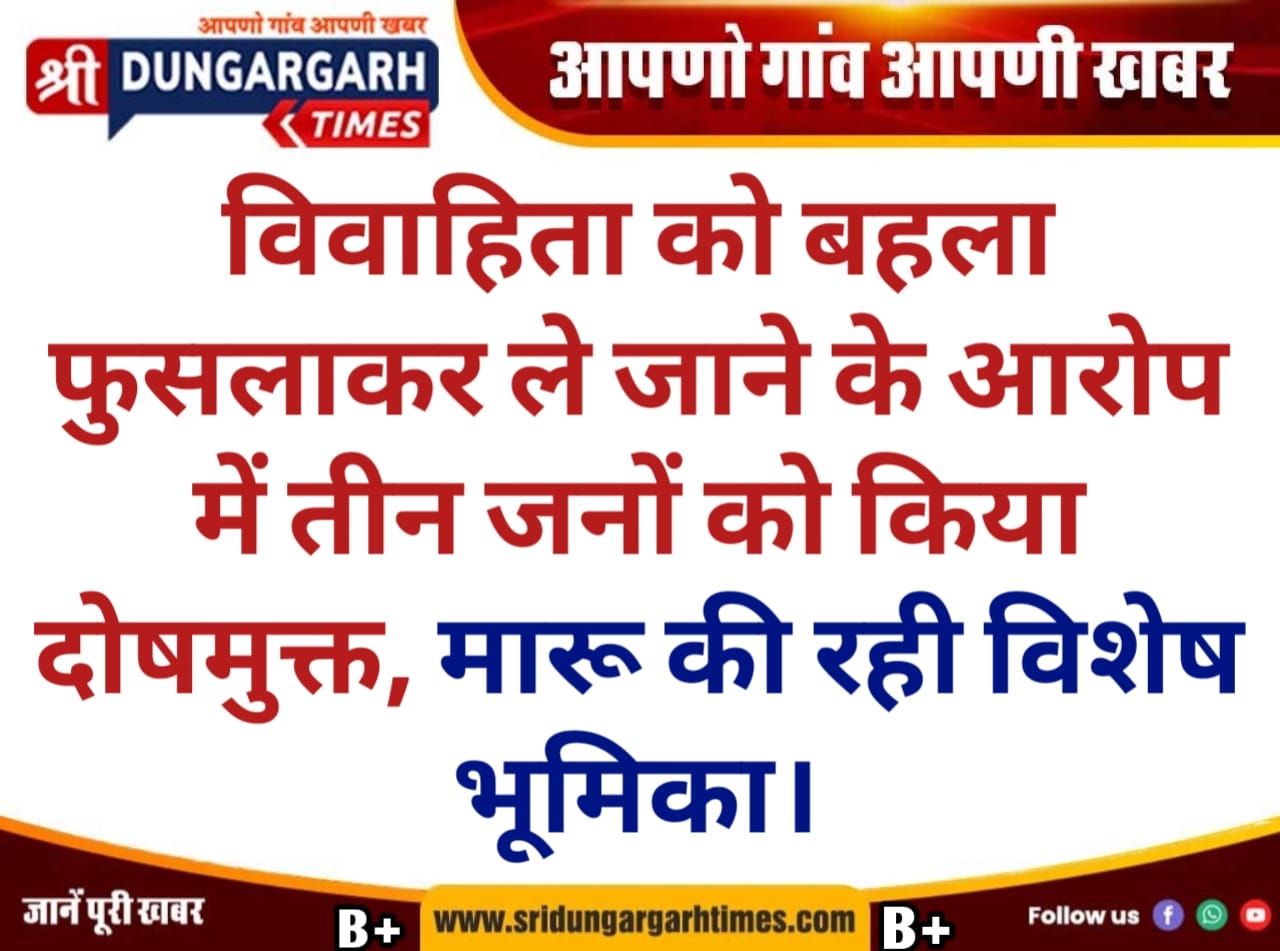 WhatsApp Image 2025-07-05 at 19.27.39