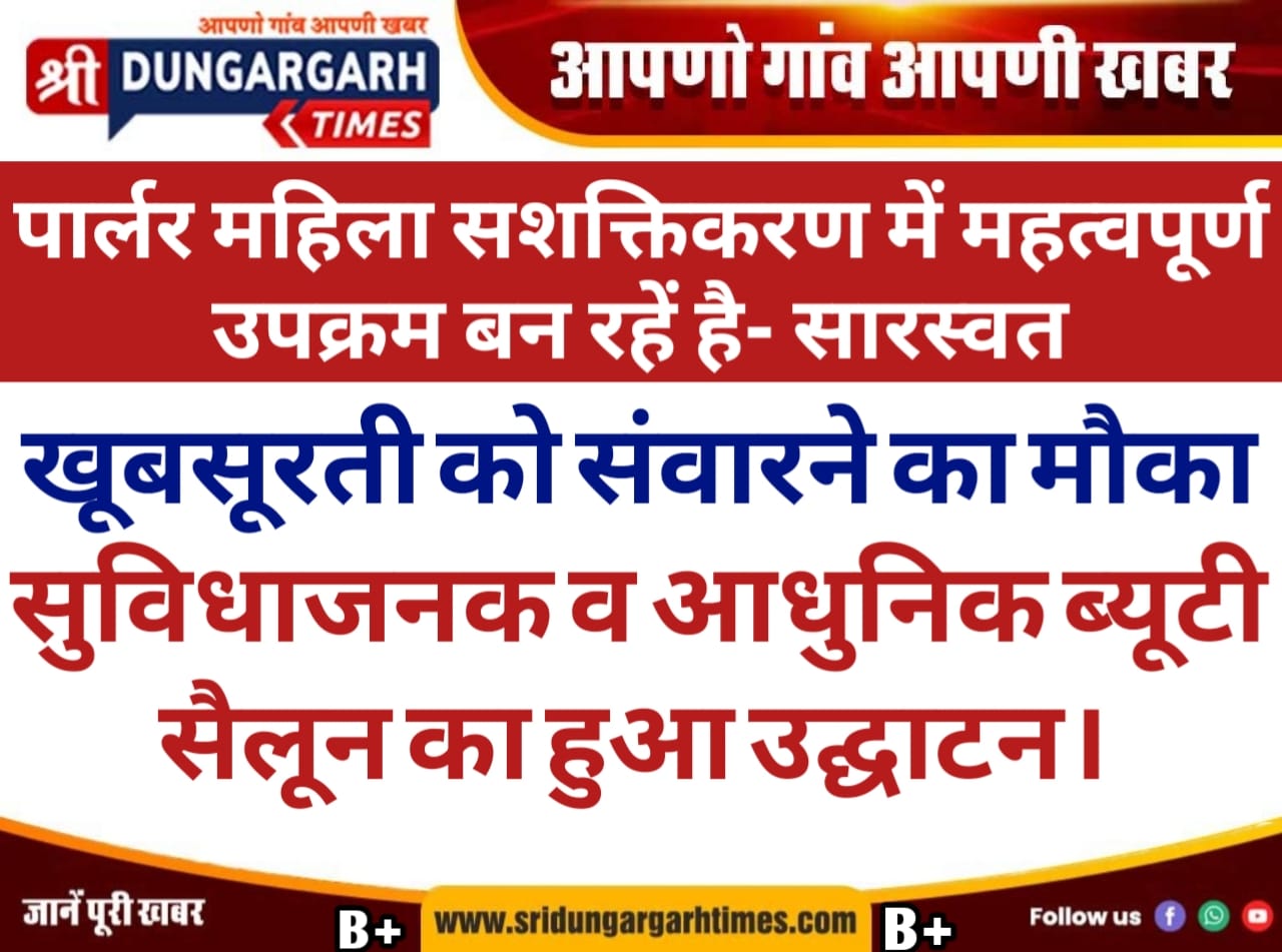 WhatsApp Image 2025-07-05 at 20.55.40