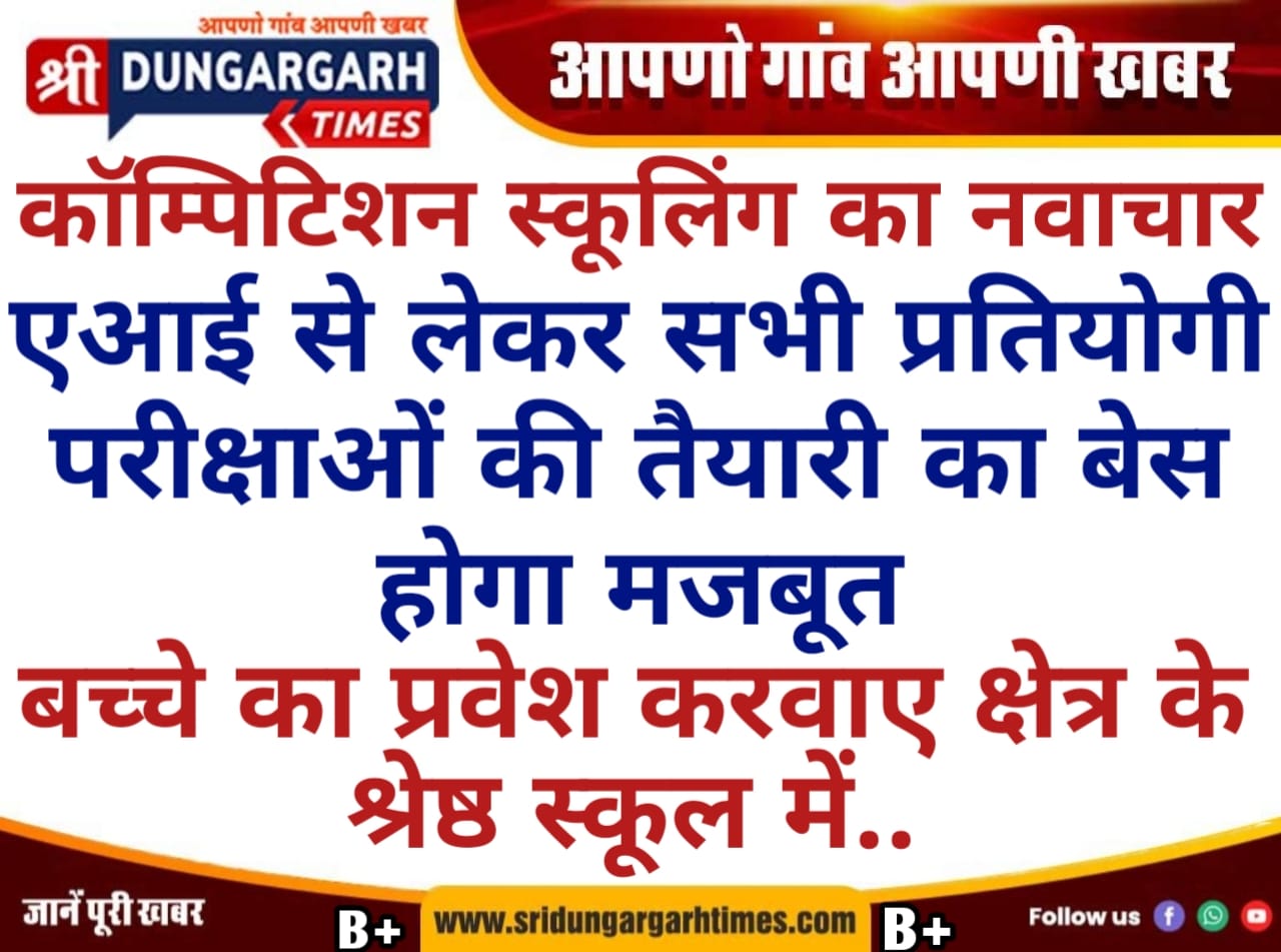 WhatsApp Image 2025-07-05 at 21.29.31