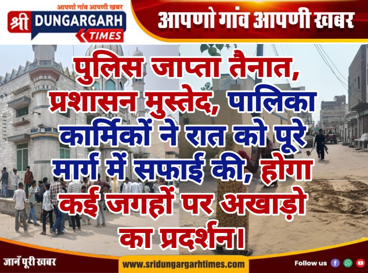 WhatsApp Image 2025-07-06 at 11.40.14