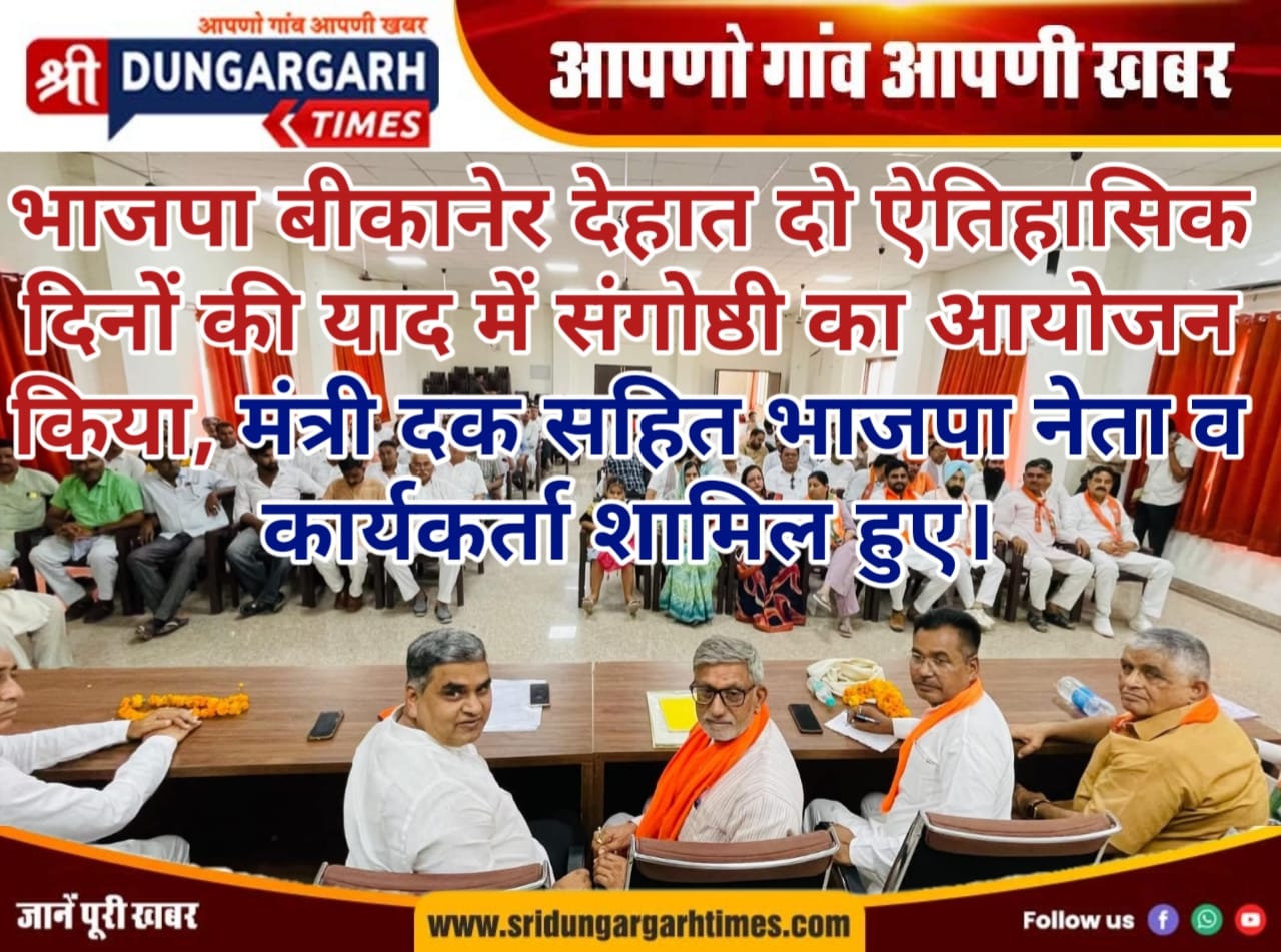 WhatsApp Image 2025-07-06 at 15.05.57