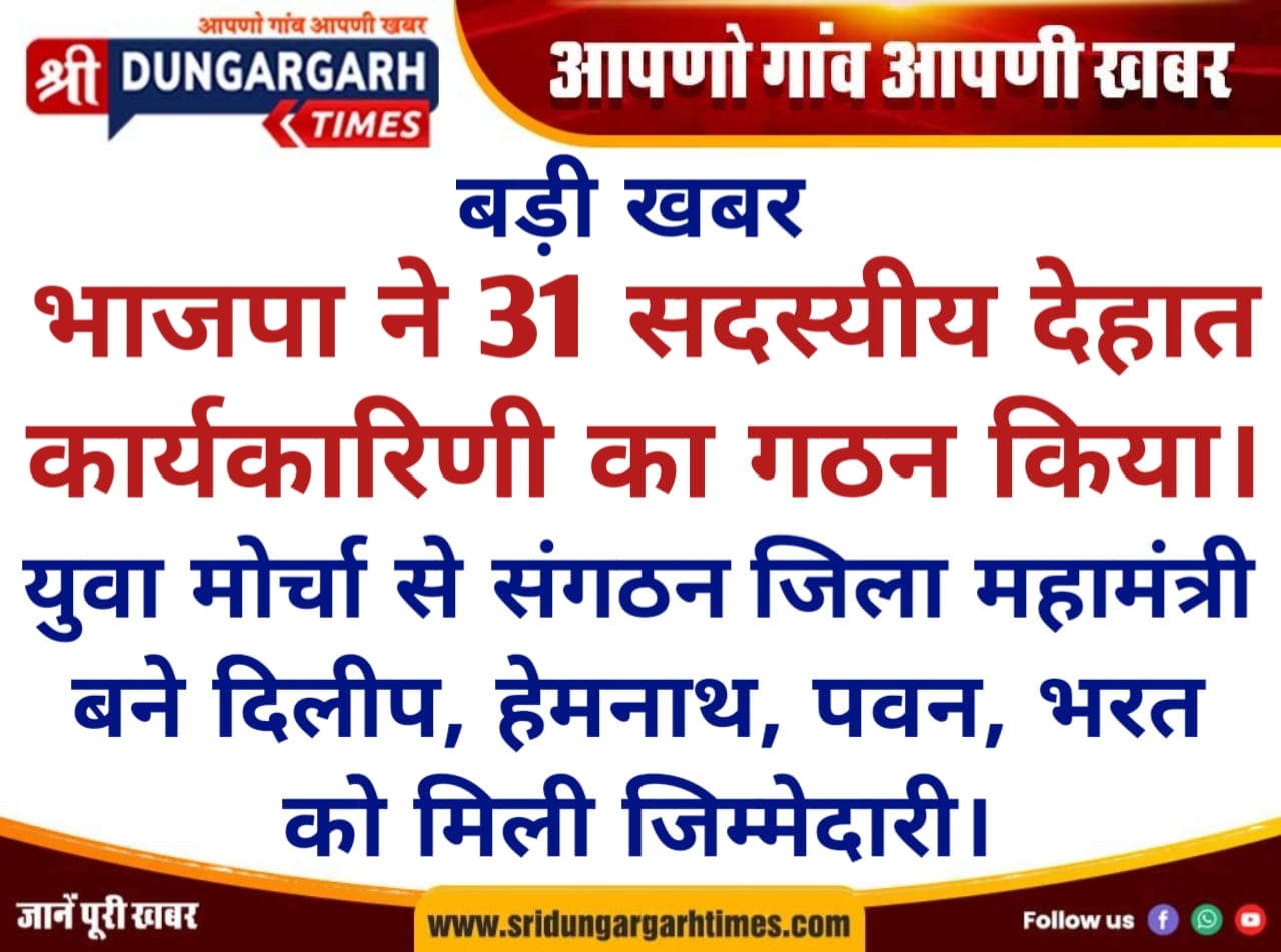 WhatsApp Image 2025-07-06 at 17.17.44