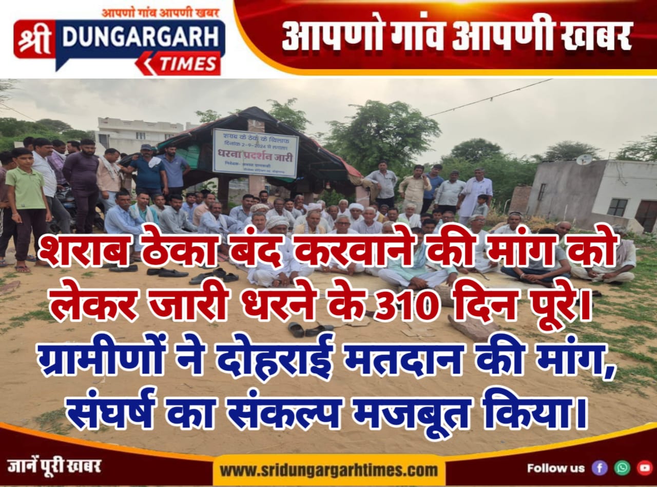 WhatsApp Image 2025-07-06 at 19.23.35
