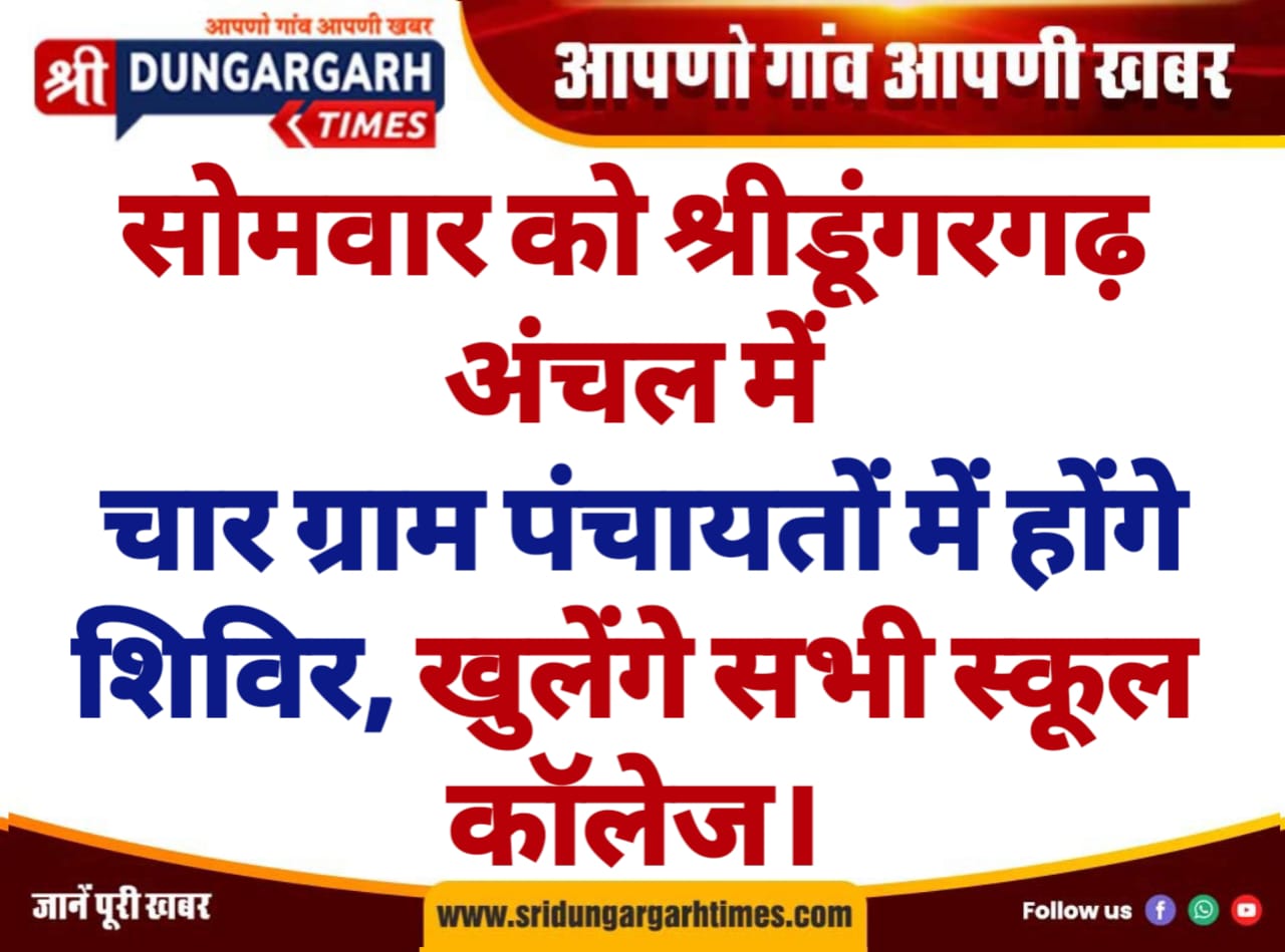 WhatsApp Image 2025-07-06 at 20.02.22