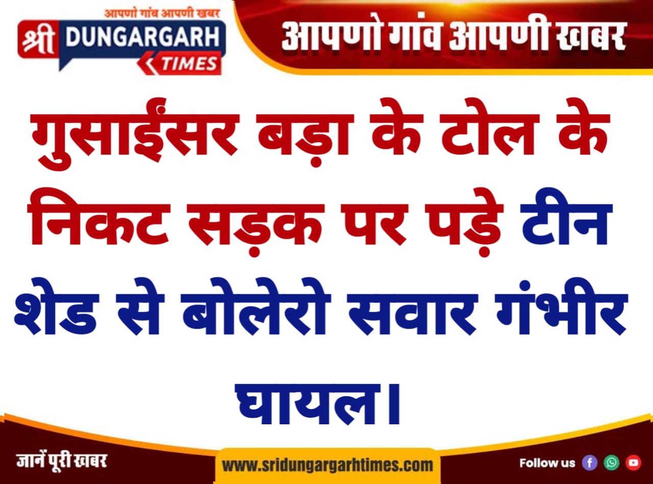 WhatsApp Image 2025-07-08 at 07.40.36