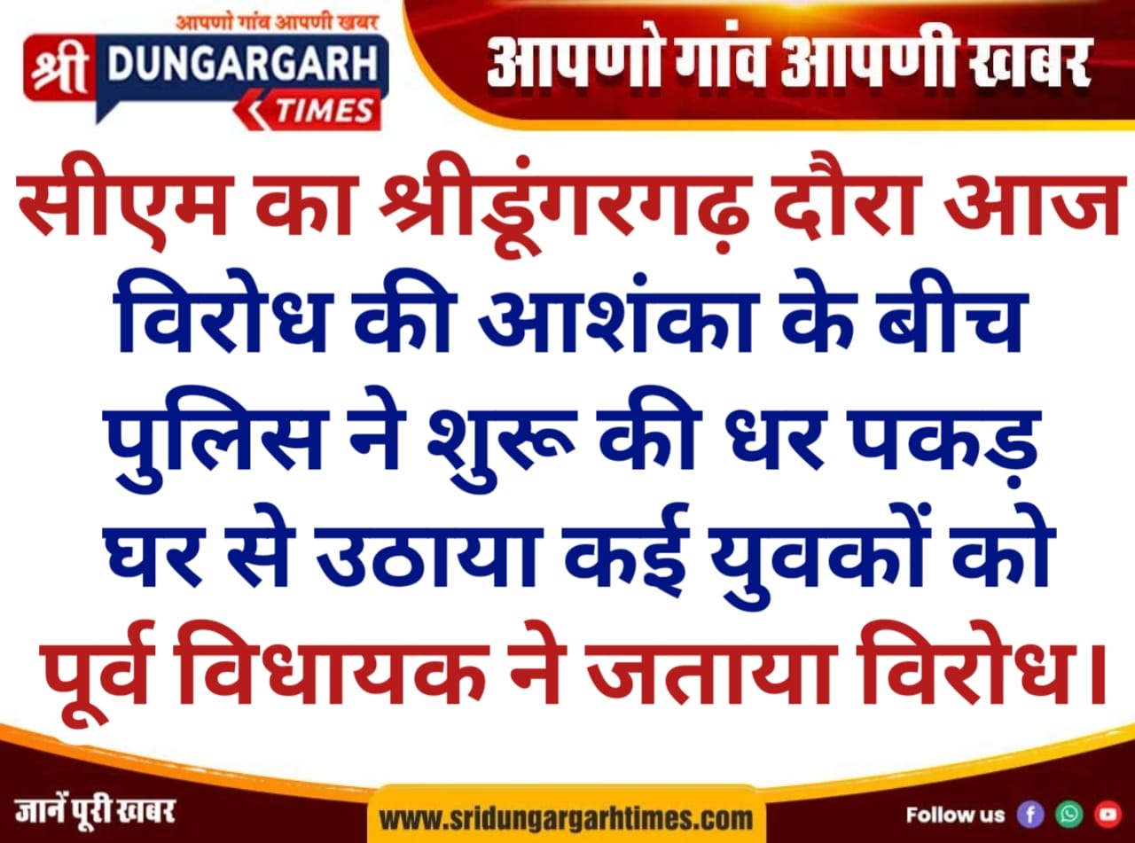 WhatsApp Image 2025-07-08 at 08.46.15 (1)