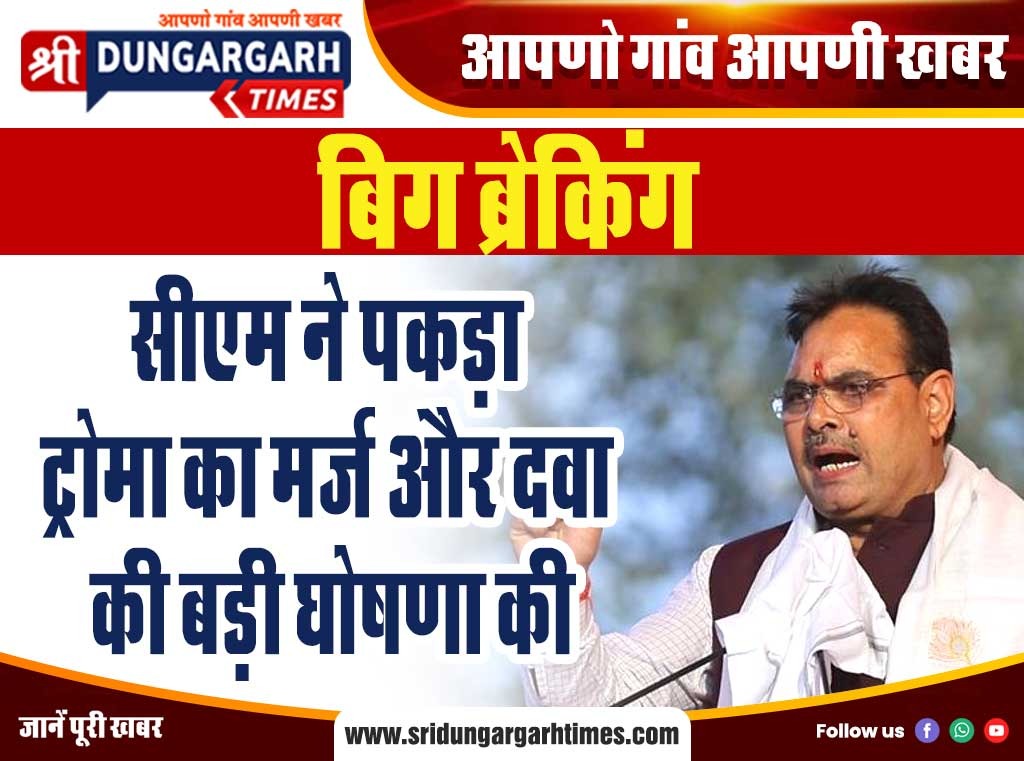 WhatsApp Image 2025-07-08 at 16.00.11