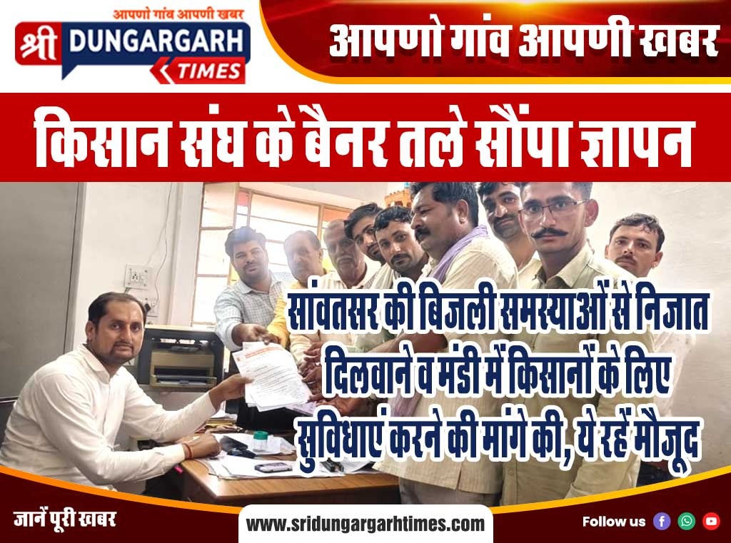 WhatsApp Image 2025-07-09 at 19.09.29 (1)