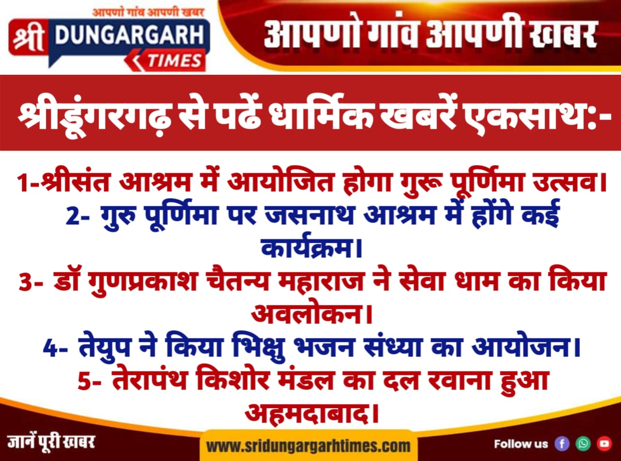 WhatsApp Image 2025-07-09 at 21.42.01