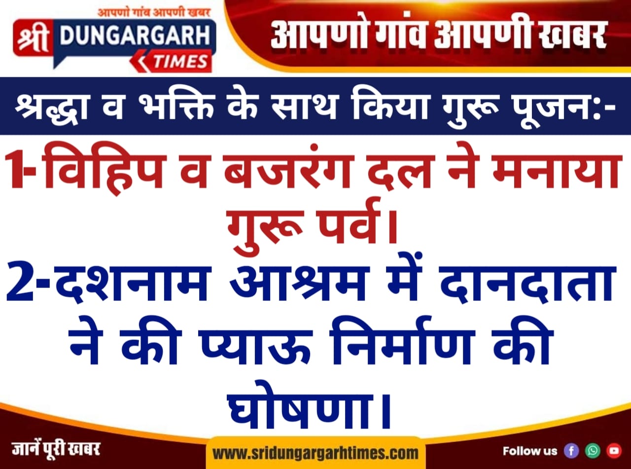 WhatsApp Image 2025-07-10 at 13.10.24