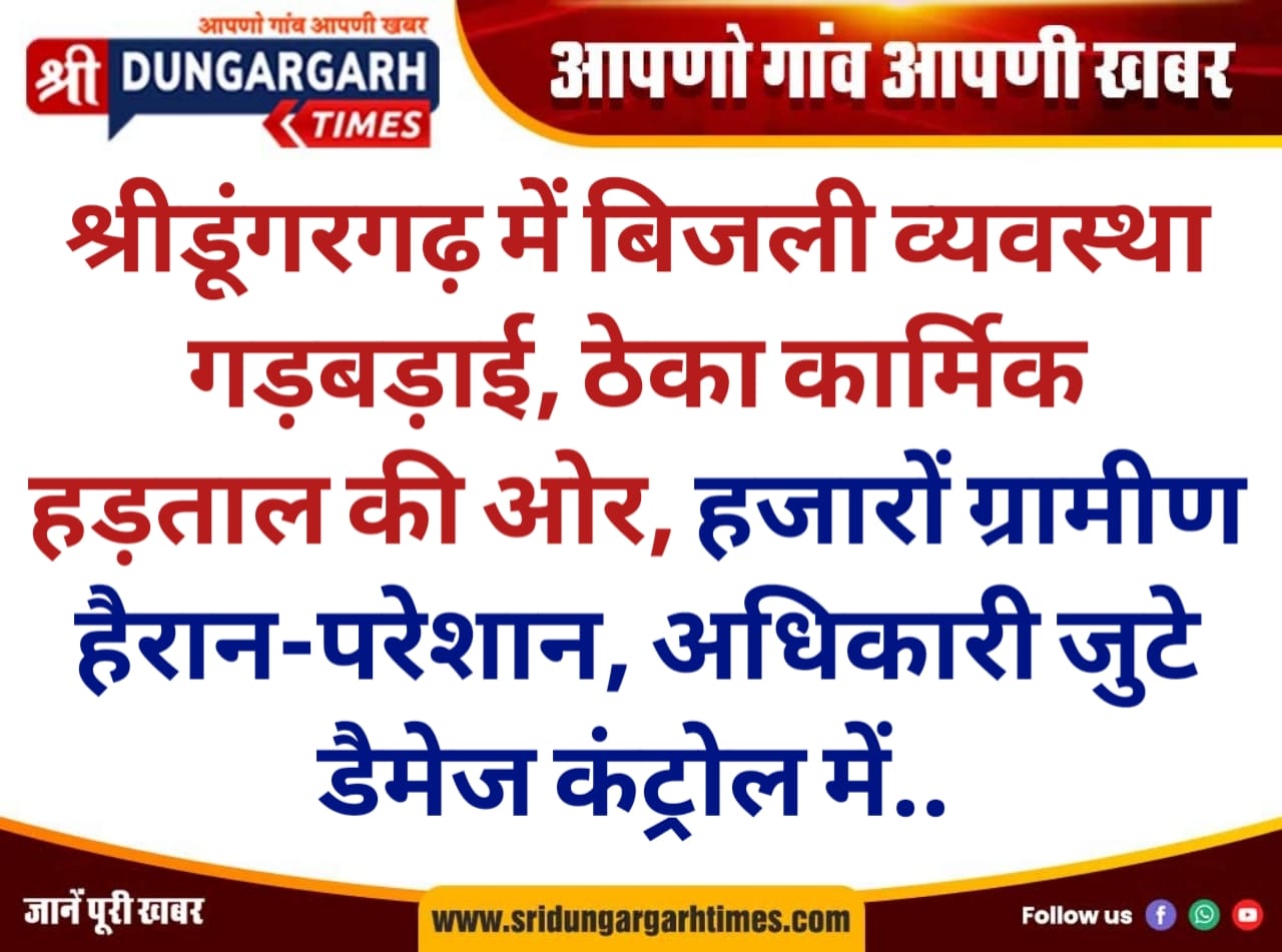 WhatsApp Image 2025-07-10 at 16.07.41