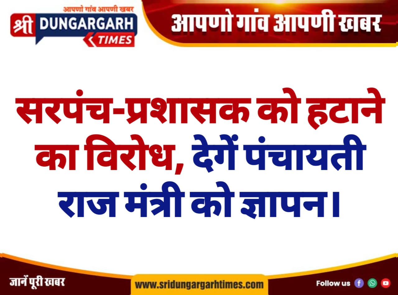 WhatsApp Image 2025-07-10 at 19.20.16