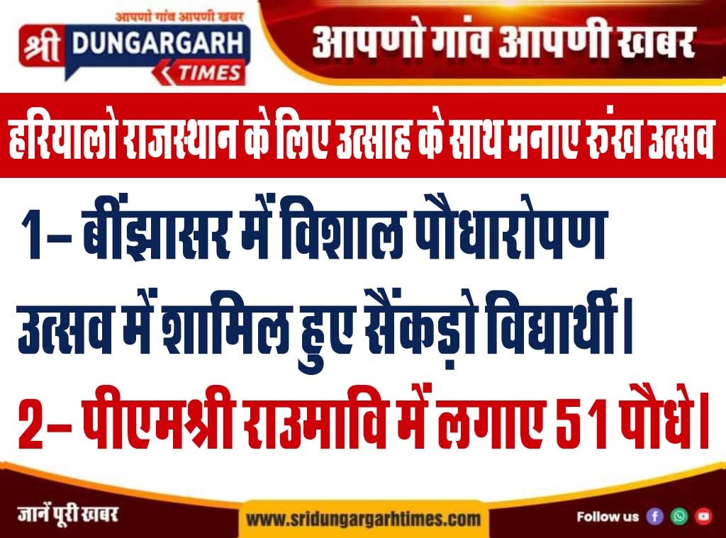 WhatsApp Image 2025-07-10 at 21.36.58