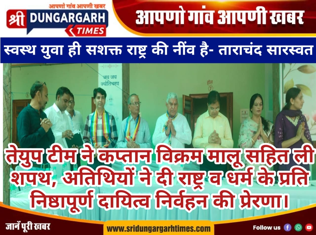 WhatsApp Image 2025-07-13 at 10.44.59