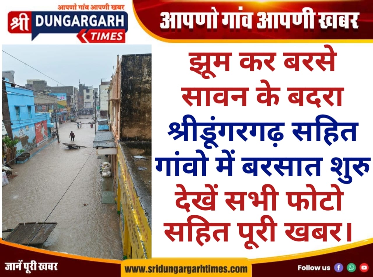 WhatsApp Image 2025-07-13 at 14.02.21