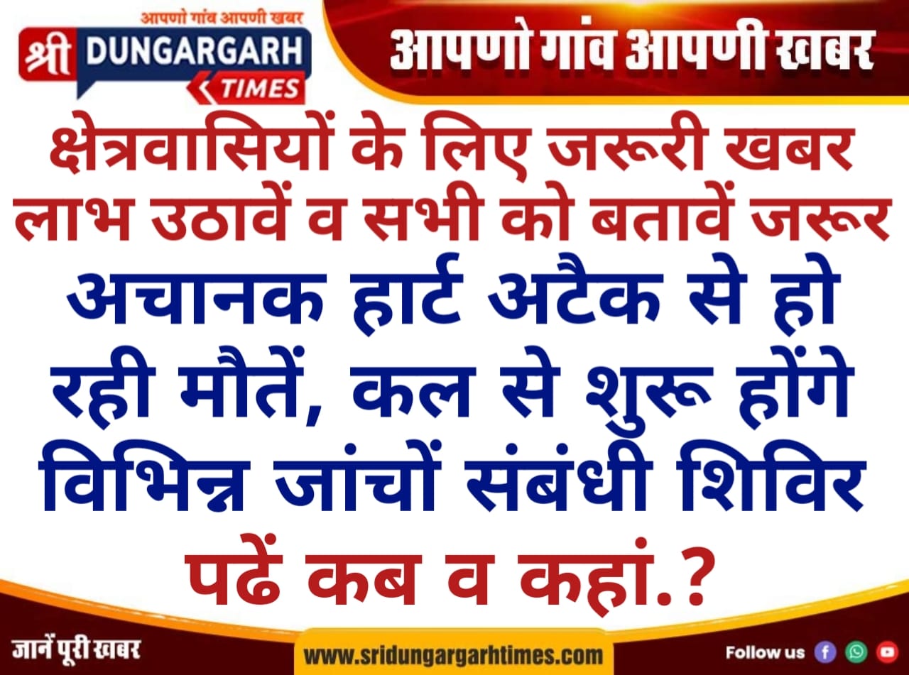 WhatsApp Image 2025-07-13 at 18.08.14