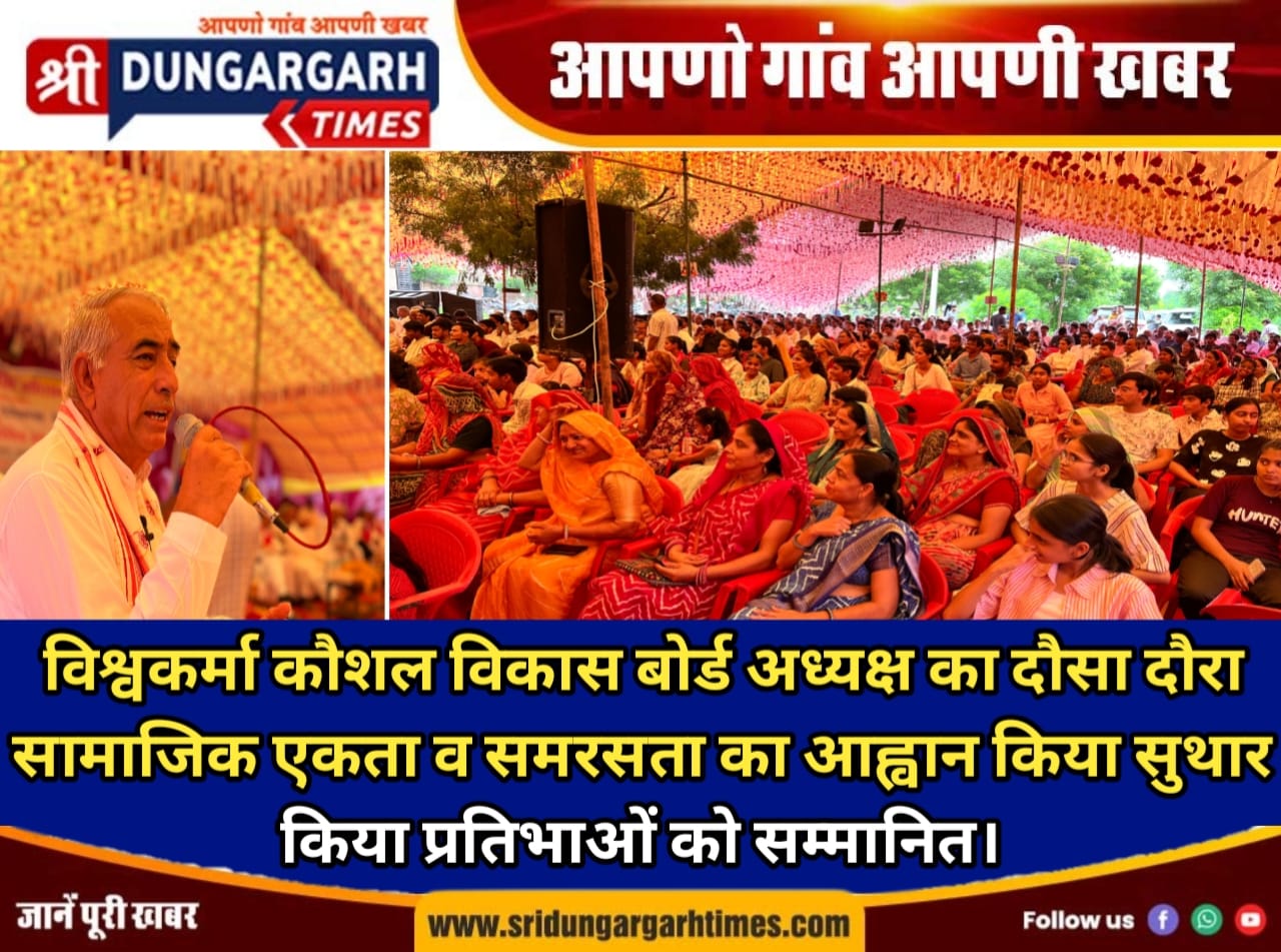 WhatsApp Image 2025-07-13 at 19.23.03