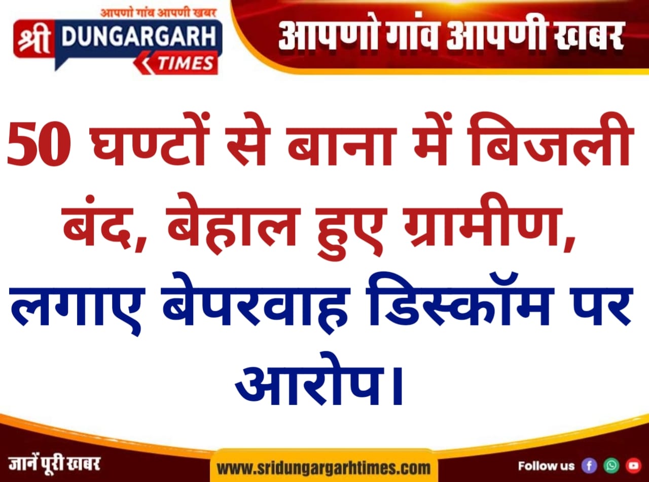 WhatsApp Image 2025-07-14 at 09.02.56