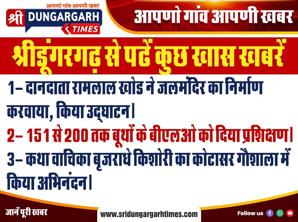 WhatsApp Image 2025-07-14 at 18.38.02