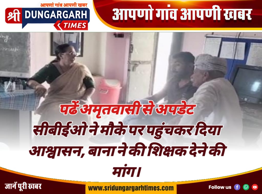WhatsApp Image 2025-07-14 at 20.44.43