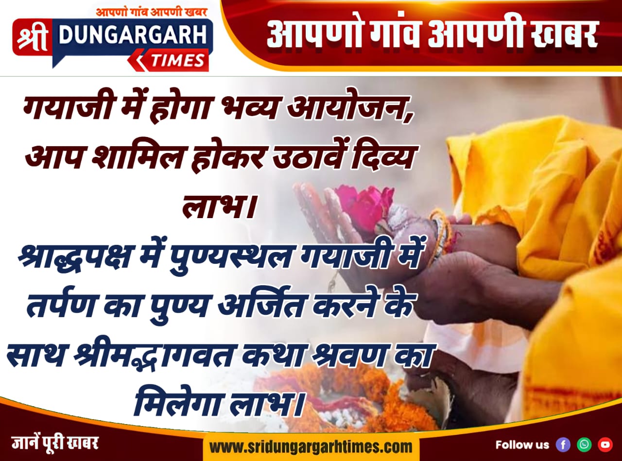 WhatsApp Image 2025-07-15 at 20.37.33