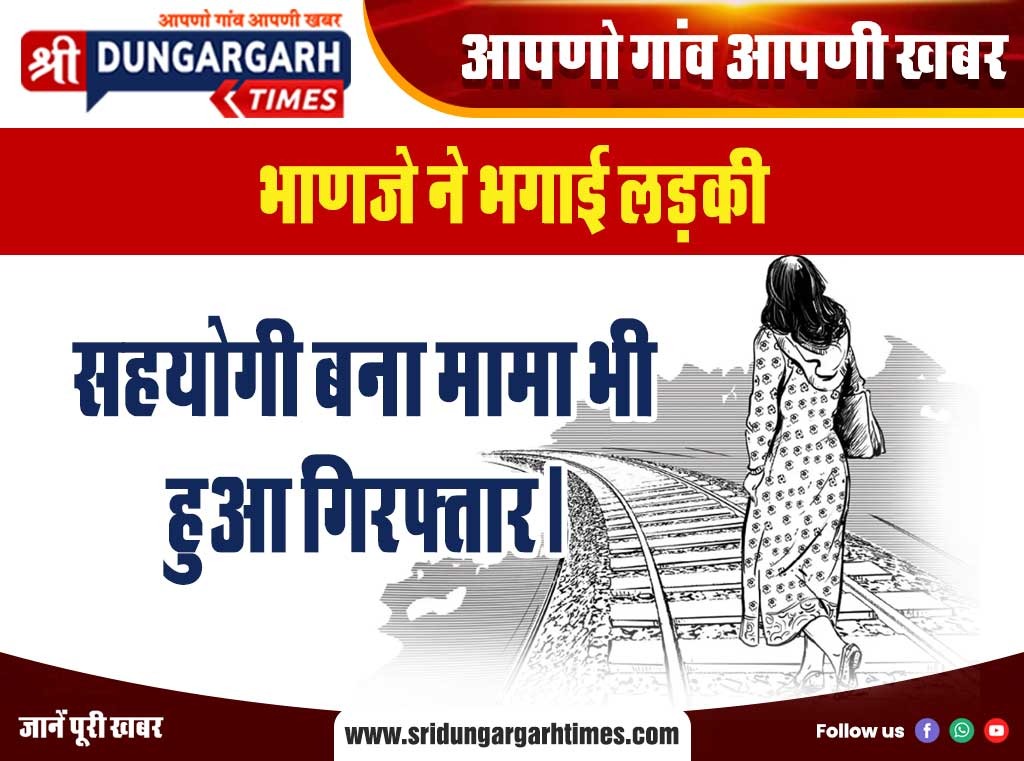 WhatsApp Image 2025-07-31 at 14.15.46